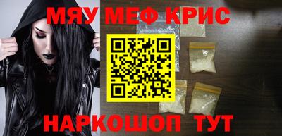 герыч Донецк