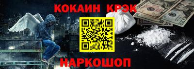 2c-b Донской