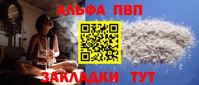 МДМА Дубна