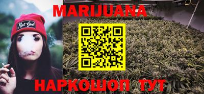 герыч Донецк