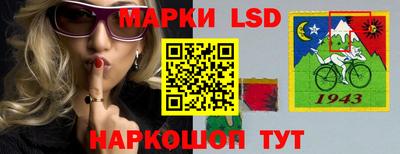 МДМА Дубна