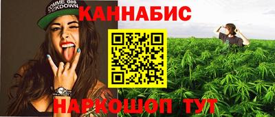 2c-b Донской