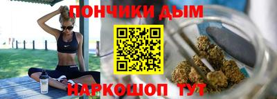 2c-b Донской