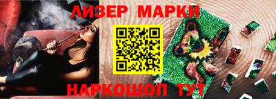 2c-b Донской