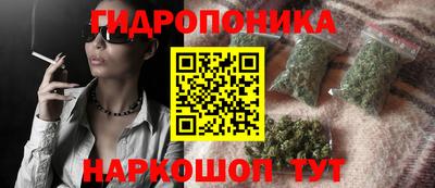 МДМА Дубна
