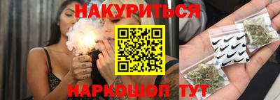 герыч Донецк