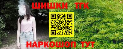 МДМА Дубна