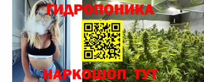 2c-b Донской