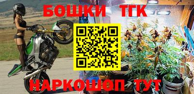 2c-b Донской