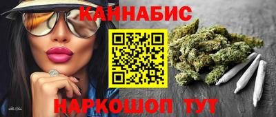 герыч Донецк
