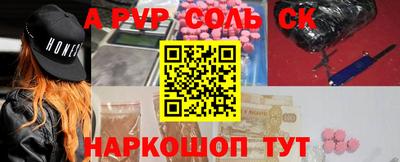 герыч Донецк