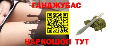 2c-b Донской