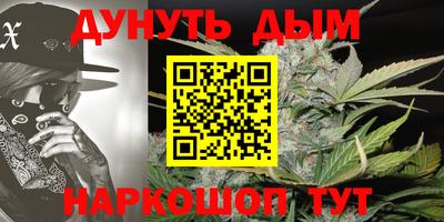 2c-b Донской