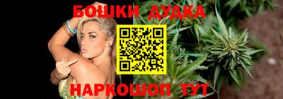 МДМА Дубна