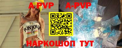 герыч Донецк