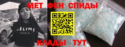 герыч Донецк