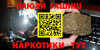 2c-b Донской