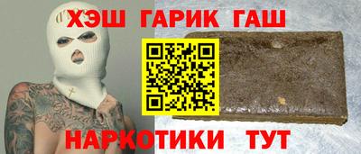 МДМА Дубна
