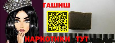 2c-b Донской