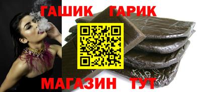 2c-b Донской