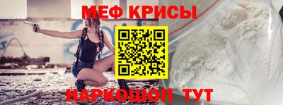 2c-b Донской