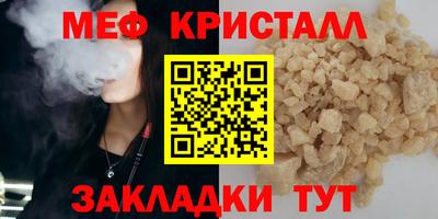 2c-b Донской